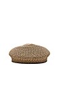 view 3 of 3 Audrey Straw Beret in Copper & Navy