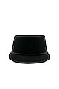 view 3 of 3 Colvin II Cap in Black