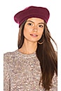 view 1 of 3 Audrey Beret in Heather Wine