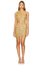 view 1 of 4 ROBE COURTE WAYLA ONE SHOULDER in Gold