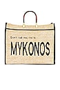 view 1 of 5 BOLSO MYKONOS in Beige
