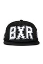 view 1 of 4 Boxing Hat in Black