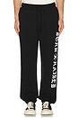 view 1 of 5 Bxr Standard Sweatpants in Black