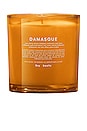 view 1 of 3 Damasque Scented Candle in 