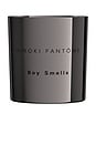 view 1 of 3 Hinoki Fantome Candle in 