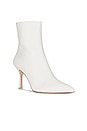 view 2 of 5 Jennifer Heeled Bootie in White