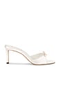 view 1 of 5 Albie Sandal in Coconut Satin