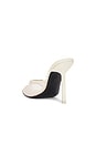 view 3 of 5 Luna Heel in Swan Mesh
