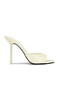 view 1 of 5 Juicy 100 Mule in Butter Patent Yellow