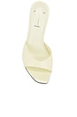 view 4 of 5 Juicy 100 Mule in Butter Patent Yellow