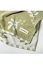 view 6 of 6 COUVERTURE DE PLAGE BEACH BLANKET in Benoit Jade Green Jacquard