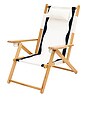 view 1 of 5 CHAISE DE PLAGE TOMMY CHAIR in Rivie White