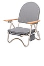 view 1 of 7 Pam Chair in Laurens Navy Stripe