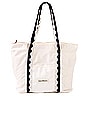 view 1 of 5 Beach Bag in Riviera White
