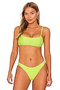 view 1 of 4 Borderline Bikini Top in Limelight