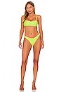 view 4 of 4 Borderline Bikini Top in Limelight