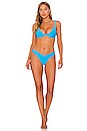 view 4 of 4 HAUT DE MAILLOT DE BAIN JULIA in Vivid Blue