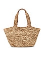 view 1 of 4 Aster Trapeze Tote in Natural Multi