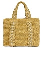 view 1 of 4 SAC FOURRE-TOUT PEARL in Sand & Gold