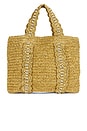 view 2 of 4 SAC FOURRE-TOUT PEARL in Sand & Gold