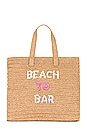 view 1 of 4 Beach To Bar Tote in Sand, Pink & Rainbow