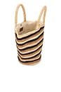 view 4 of 4 Marisol Striped Tote in Neutral
