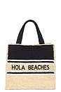 view 1 of 4 Hola Beaches Boxy Tote in Natural, Black, & White