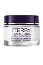 view 1 of 9 Hyaluronic Global Face Cream in 