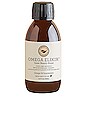view 1 of 2 Omega Elixir Inner Beauty Booster in 