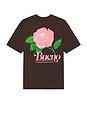 view 1 of 3 Tシャツ in Chocolate