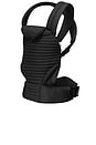 view 1 of 2 Armadillo Baby Carrier in Black