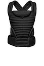view 2 of 2 Armadillo Baby Carrier in Black