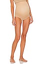 view 1 of 4 The Maternity Support Brief in Beige
