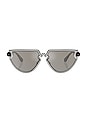 view 1 of 3 Oval Sunglasses in Silver