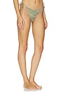 view 2 of 4 BAS DE MAILLOT DE BAIN THE BELLE in Camo