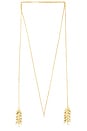 view 1 of 3 Spikelet Long Pendant in Gold