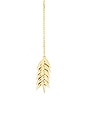 view 3 of 3 Spikelet Long Pendant in Gold