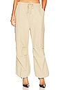 view 1 of 5 LEXI パンツ in Light Khaki