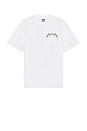 view 2 of 4 Bite Me Tee in White