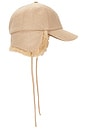 view 3 of 6 Tanna Cap in Tannin