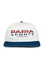 view 1 of 2 Sporte 5 Panel Hat in White