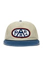 view 1 of 3 GORRA in Off White