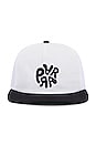 view 1 of 2 1976 Logo 5 Panel Hat in White