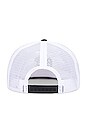 view 2 of 2 1976 Logo 5 Panel Hat in White