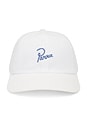 view 1 of 2 Script Logo 6 Panel Hat in White