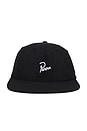 view 1 of 2 Signature 6 Panel Hat in Black