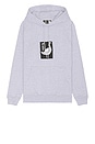 view 2 of 4 Riddle Hooded Sweatshirt in Heather Grey