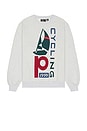 view 1 of 4 Sail Bike Crewneck Sweatshirt in Heather Grey