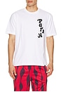 view 2 of 4 Atalanta T-Shirt in White