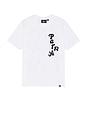 view 4 of 4 Atalanta T-Shirt in White